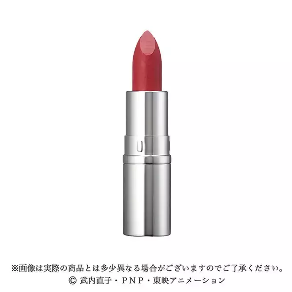 「「セーラームーン」上品なプリンセス・セレニティ＆妖艶なブラック・レディ…どちらの輝きを纏う？ルージュ登場」の画像