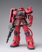 ガンダム カトキハジメが彩色 マーキングを一新 40周年記念 Rx 78 02 ガンダム フィギュア登場 19年3月5日 エキサイトニュース