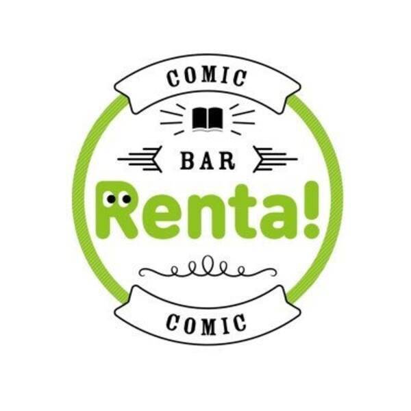 「マスター森嶋秀太＆松風雅也がトークショー開催！AnimeJapanにて「コミックBAR Renta!」イベント」の画像