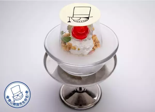 「「コナン」初すべてが“怪盗キッド”づくし！「怪盗キッドカフェ」オープン」の画像