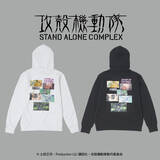 攻殻機動隊 草薙素子や笑い男がおしゃれなファッションアイテムに 19年3月13日 エキサイトニュース 攻殻機動隊 草薙素子や笑い男がおしゃれなファッションアイテムに 19年3月13日 エキサイトニュース