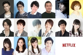 「AnimeJapan 2019」今年の“Netflix”ブースはWステージ体制！ 声優ら総勢30名が登壇