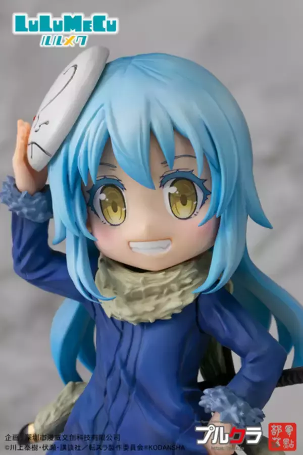 「「転生したらスライムだった件」リムル様、やんちゃ可愛い！ キュートなデフォルメフィギュアで登場」の画像