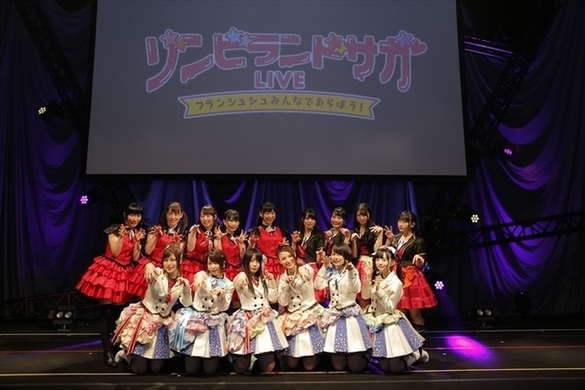 Tvアニメ ゾンビランドサガ 佐賀県凱旋liveライブビューイング会場限定映像公開決定 イベントビジュアル グッズ情報解禁 19年6月24日 エキサイトニュース