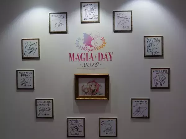 「巨大な“ワルプルギスの夜”がお出迎え！時間によって変化も？ 「マギアレコード」ブース【AJ2019】」の画像