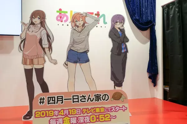 テニプリ 銀魂 おそ松さん の Aj 販売グッズ公開 描き下ろし使用の缶バッジなどがラインナップ 年2月26日 エキサイトニュース