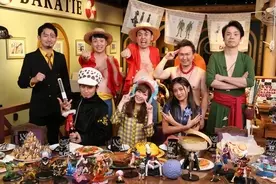 ワンピース 声優のngシーンも初公開 諏訪部順一さん演じたキャラで一番人気は 3月29日記事まとめ 19年3月30日 エキサイトニュース ワンピース 声優のngシーンも初公開 諏訪部順一さん演じたキャラで一番人気は 3月29日記事まとめ 19年3月30日 エキサイトニュース