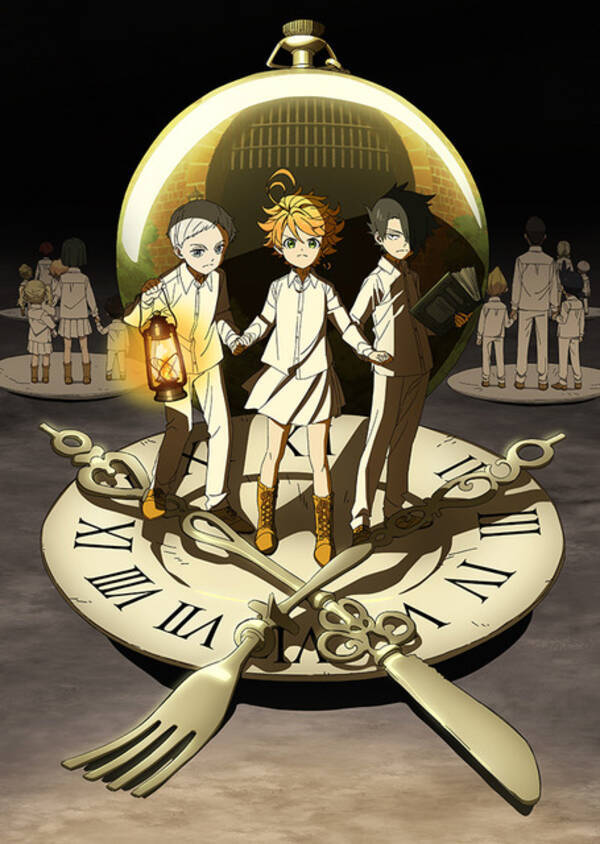 約束のネバーランド 第2期が年放送決定 19年3月29日 エキサイトニュース