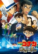 井上和彦さんお誕生日記念 一番好きなキャラは 3位島村ジョー 2位はたけカカシ トップは 19年3月26日 エキサイトニュース