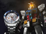 「「ガンダム」見せてもらおうか、“セイコー”のコラボウォッチの性能とやらを　40周年記念時計のこだわりに注目！」の画像2