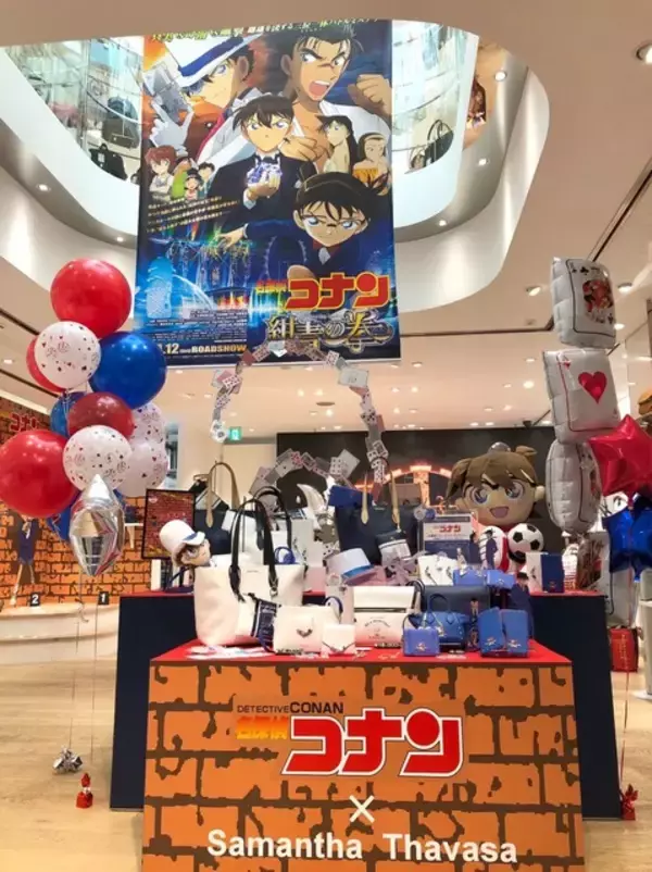 「「名探偵コナン×サマンサタバサ」話題の“即完売”コラボ、全国展開スタート！ 表参道でポップアップショップも」の画像