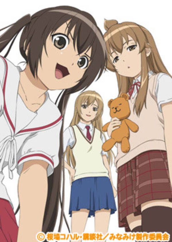 佐藤利奈さんお誕生日記念 一番好きなキャラは 3位 デレマス 千川ちひろ 2位 みなみけ 南春香 1位は 19年5月2日 エキサイトニュース