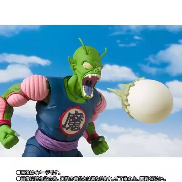 「「ドラゴンボール」ピッコロ大魔王がS.H.Figuartsで登場！“わが子よ…いつの日か父の恨みをはらしてくれ…！”再現も」の画像
