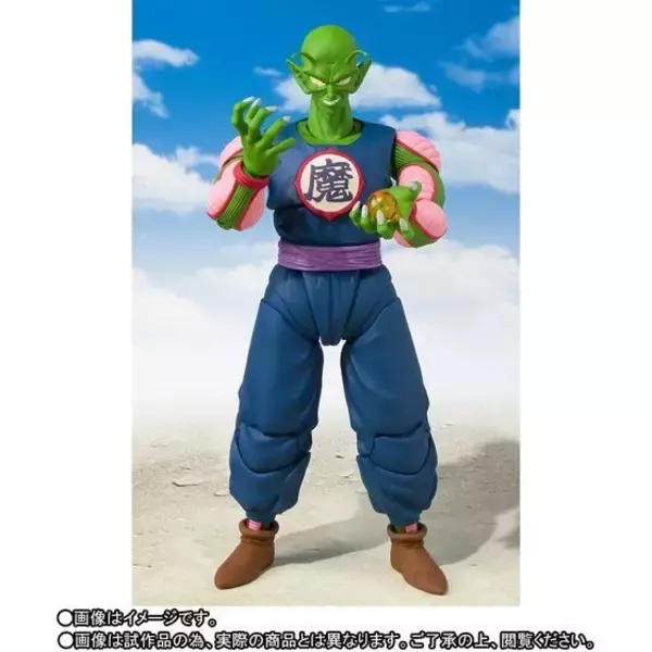 「「ドラゴンボール」ピッコロ大魔王がS.H.Figuartsで登場！“わが子よ…いつの日か父の恨みをはらしてくれ…！”再現も」の画像