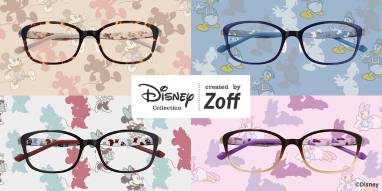 ディズニーキャラクターがキュート カラフルな眼鏡に Zoff Smartシリーズに新登場 19年5月16日 エキサイトニュース