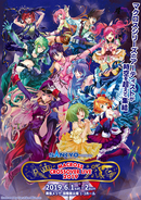 アニメ マクロスd でマキナ 中島を演じ ワルキューレ として活躍中 西田望見5月24日21時 初となる冠特番の配信が決定 番組にてソロデビューの詳細を大発表 19年5月17日 エキサイトニュース