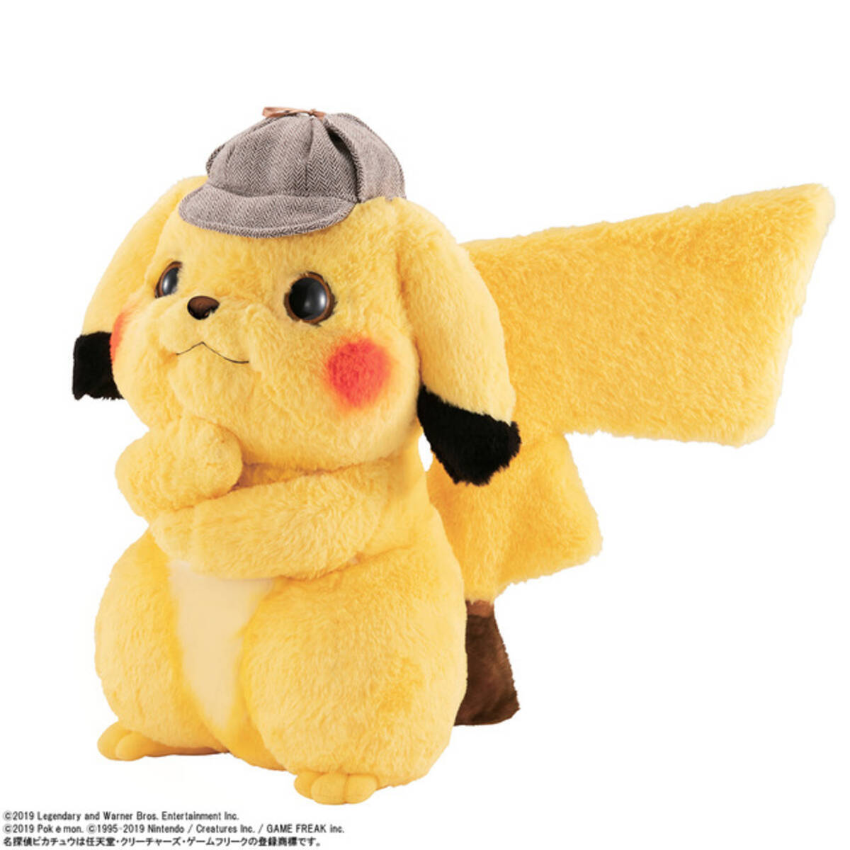 名探偵ピカチュウ 本物さながらのサイズでフワフワに立体化 耳 手 しっぽも可動 19年5月24日 エキサイトニュース