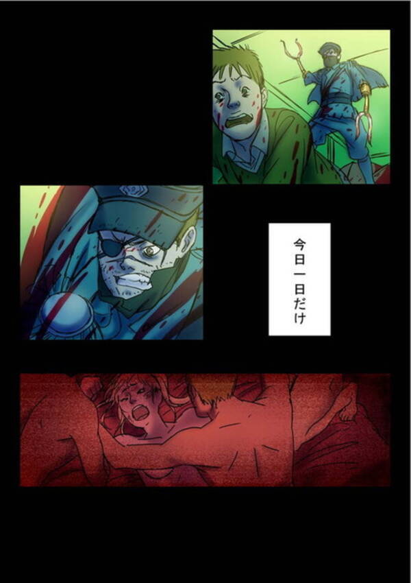 死 暴力 性 タブーに斬り込みヒーロー描く 戦隊 有名脚本家 が覆面で本作生み出した理由とは インタビュー 19年5月24日 エキサイトニュース