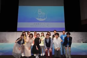 花澤香菜 私とhしてみない と ゼーガペイン 朗読劇で際どいセリフと 干し芋愛 エピソードにファン大歓喜 16年7月23日 エキサイトニュース