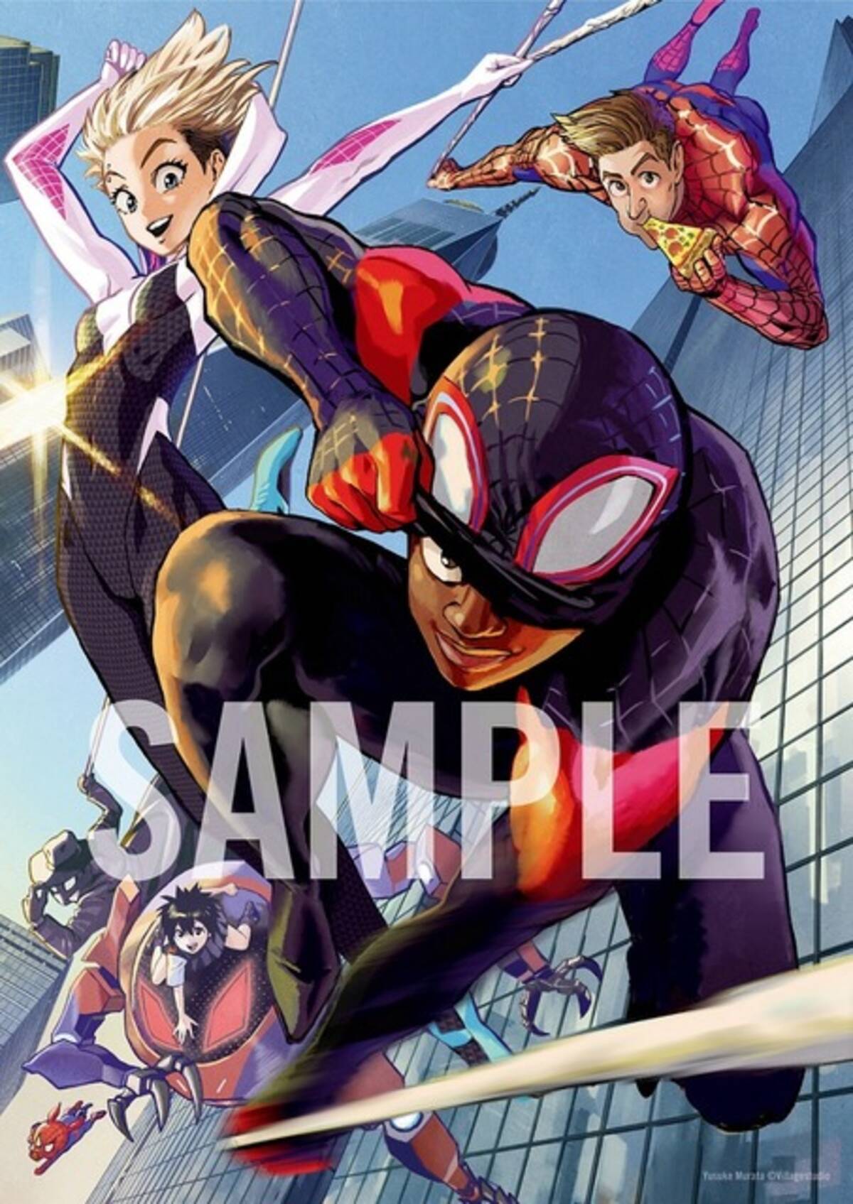 スパイダーマン スパイダーバース 村田雄介の描き下ろしスパイダーマン勢揃い Dvd特典イラスト公開 19年6月6日 エキサイトニュース