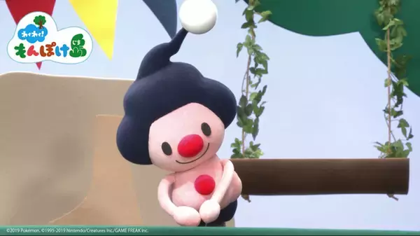 「「ポケモン」ピカチュウ＆デデンネたちがかわいい人形劇に♪ 「わくわく！もんぽけ島」配信スタート」の画像