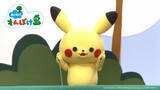 「「ポケモン」ピカチュウ＆デデンネたちがかわいい人形劇に♪ 「わくわく！もんぽけ島」配信スタート」の画像2