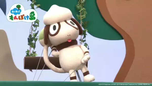 「「ポケモン」ピカチュウ＆デデンネたちがかわいい人形劇に♪ 「わくわく！もんぽけ島」配信スタート」の画像