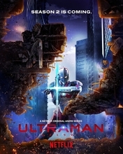 「ULTRAMAN」シーズン2制作決定！ 神山健治＆荒牧伸志監督が意気込み「期待を超える物を見せたい」