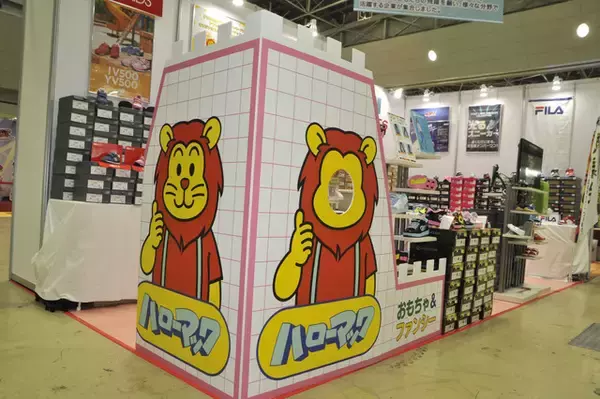 令和にハローマック再臨！ おもちゃショーに靴を展示する理由とは？【東京おもちゃショー2019】