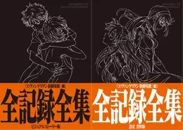 デジモン 年の歴史が横浜に 歴代シリーズの設定資料展示など実施 19年6月17日 エキサイトニュース