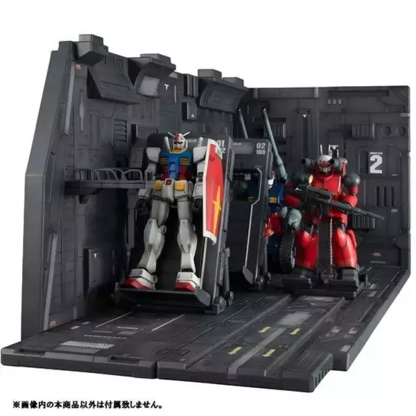 「機動戦士ガンダム」全長約500mm“ホワイトベースのカタパルトデッキ”が装いを新たに登場！