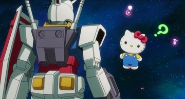 「ガンダムvsハローキティ」涙するアムロのもとへキティが参上！ PV第2話がLINEで先行公開