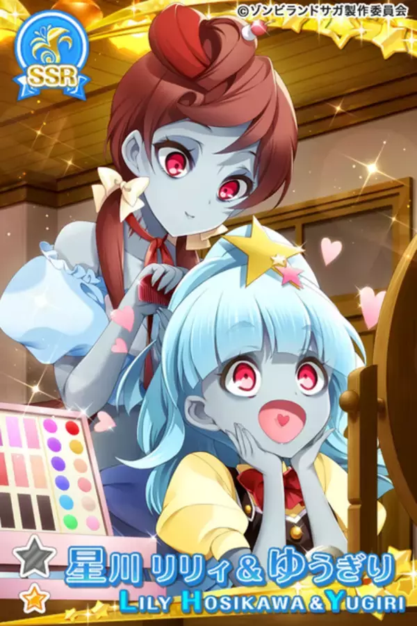 「「ゾンビランドサガ×グリモアA」田中美海 「私も絶対にゲットしたい」ゲームプレイに意気込み【インタビュー】」の画像