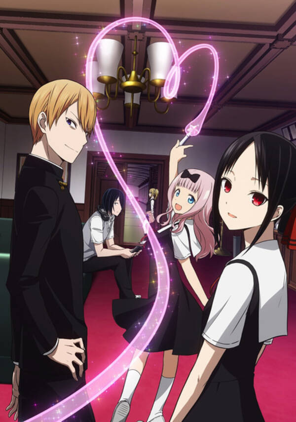 19年上半期の アニメ流行語 といえば 金賞に輝いたのは かぐや様は告らせたい の 19年7月4日 エキサイトニュース