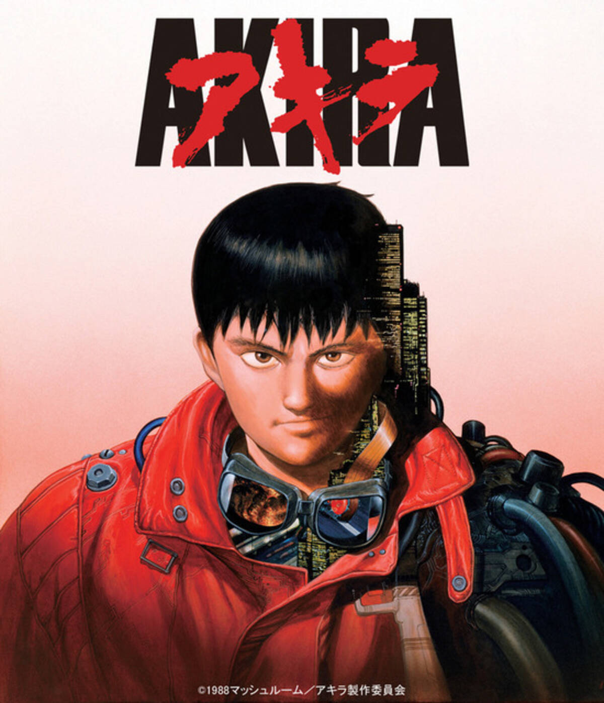 Akira 新アニメ化プロジェクト 舞台となった 19年 に発表 大友克洋監督の新作映画も制作決定 19年7月5日 エキサイトニュース