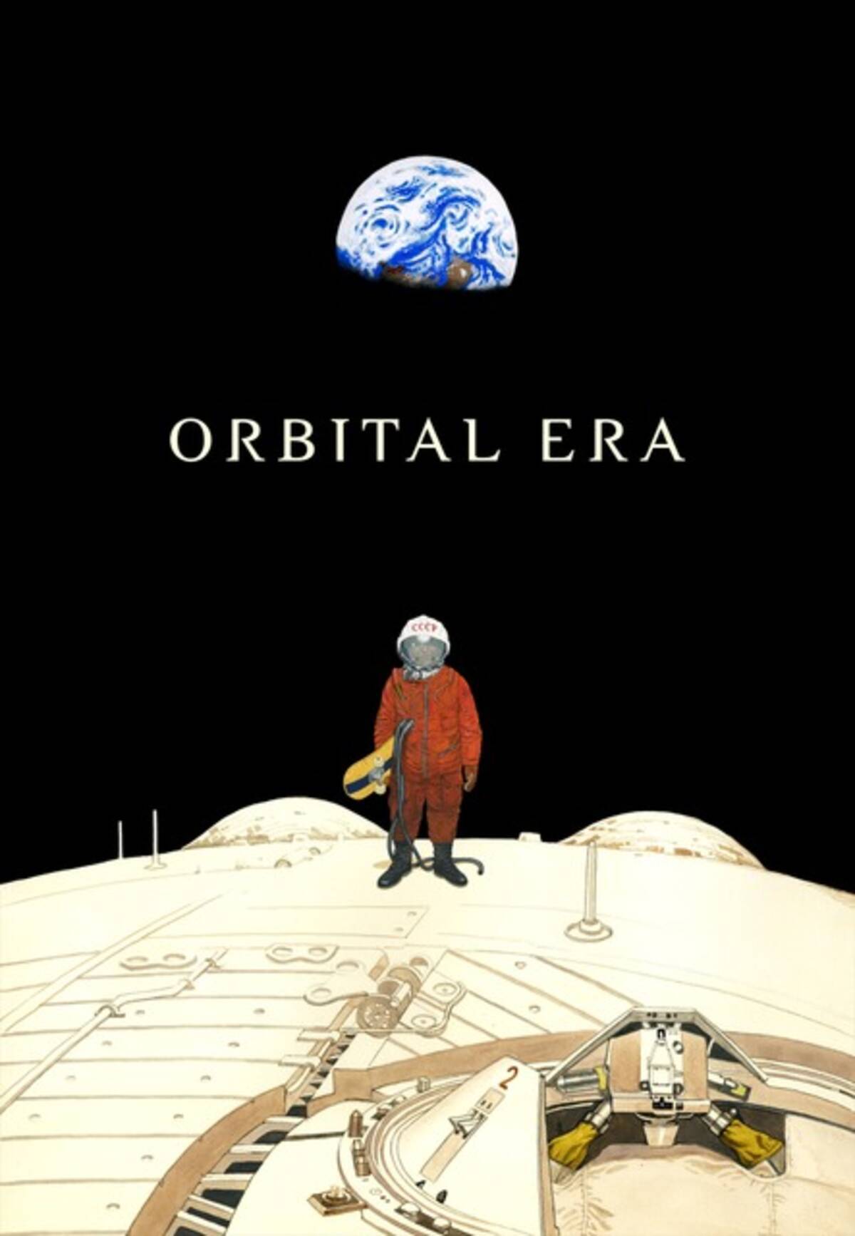 大友克洋監督の新作映画 Orbital Era 制作決定 Akira 新アニメ化プロジェクトも エキサイトニュース