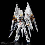 「「ガンダム 逆襲のシャア」νガンダムのダブル・フィン・ファンネル装備を再現！ 拡張ユニットが登場」の画像5