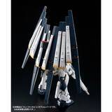 「「ガンダム 逆襲のシャア」νガンダムのダブル・フィン・ファンネル装備を再現！ 拡張ユニットが登場」の画像4