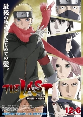 ラスボスキャラといえば ジョジョ Dioを抑えたトップは ジャンプ アニメのボスが集結 18年10月16日 エキサイトニュース