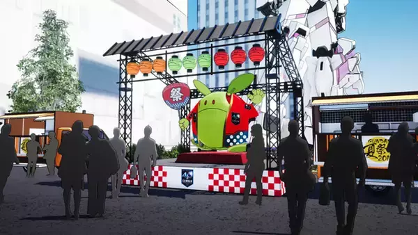 「「ガンダム」夏まつり開催決定！グルメフェスや縁日で満喫！ ダイバーシティにて」の画像