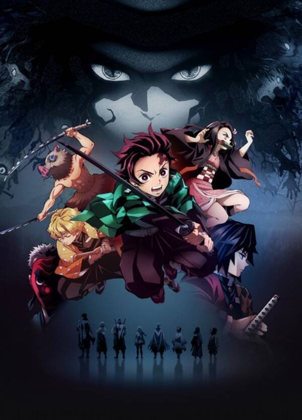 キャラ誕生日まとめ 7月12 19日生まれのキャラは うたプリ 寿嶺二から 鬼滅の刃 炭治郎まで 19年7月12日 エキサイトニュース