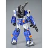 「「ガンダム」“青いフルアーマーガンダム”ガンプラ再販！ “青×白”印象的な機体カラーを見よ」の画像2