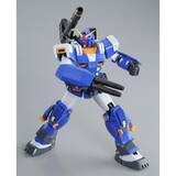 「「ガンダム」“青いフルアーマーガンダム”ガンプラ再販！ “青×白”印象的な機体カラーを見よ」の画像5
