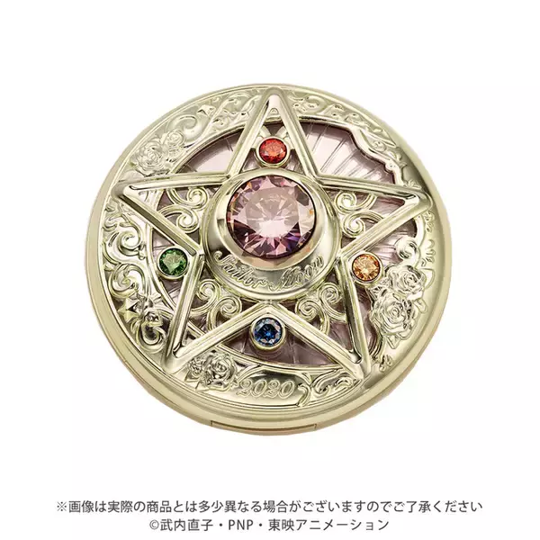 「「セーラームーン」クリスタルスターコンパクトがコスメに！ 2020年限定版フェイスパウダー登場」の画像