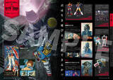 「「機動戦士ガンダム」シリーズ40年の歴史が一冊に！80名以上のスタッフ＆キャストのメッセージも掲載」の画像1