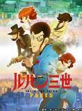 アニメに登場する帽子のキャラといえば 文スト 中原中也を抑えたトップは 19年8月10日 エキサイトニュース 2 3