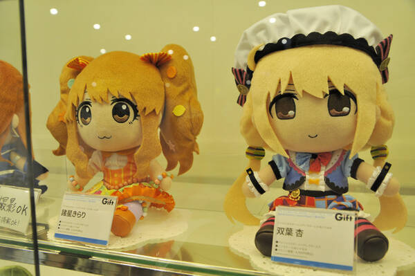 アイマス アズレン 100体以上のぬいぐるみが勢揃い Giftブースレポ コミケ96 19年8月11日 エキサイトニュース