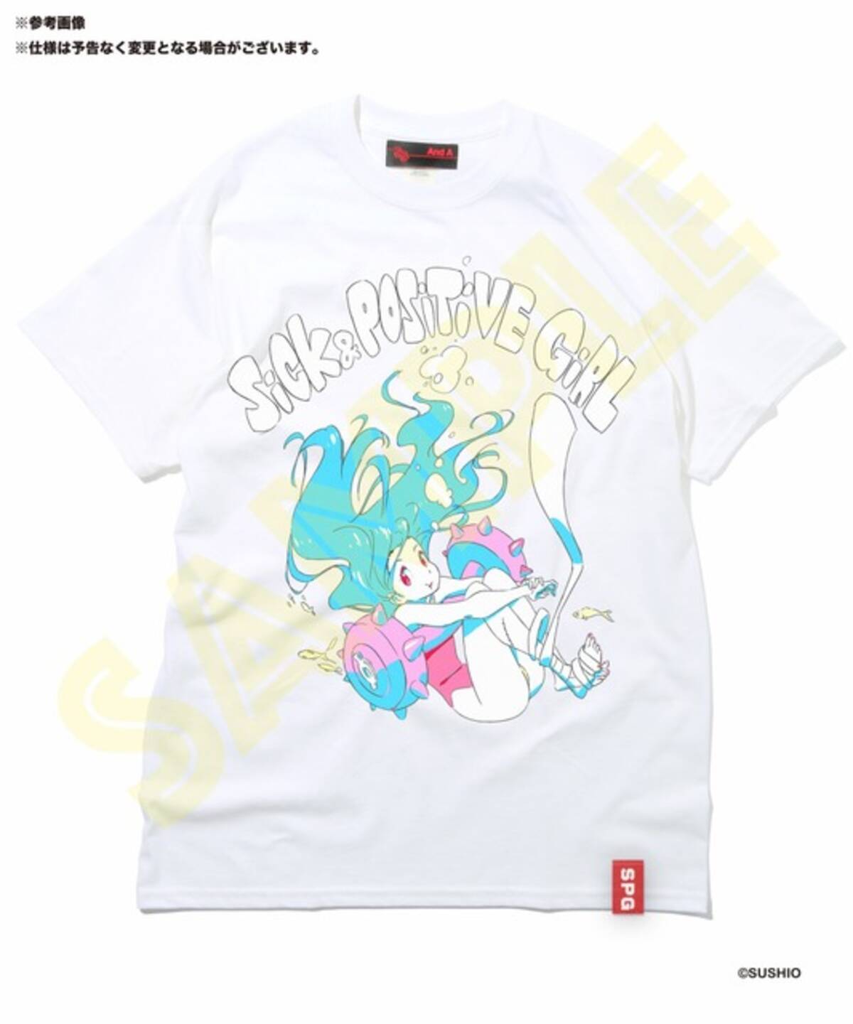 アニメーター・すしおが描く“少女達”がTシャツやパーカーに！「And A 