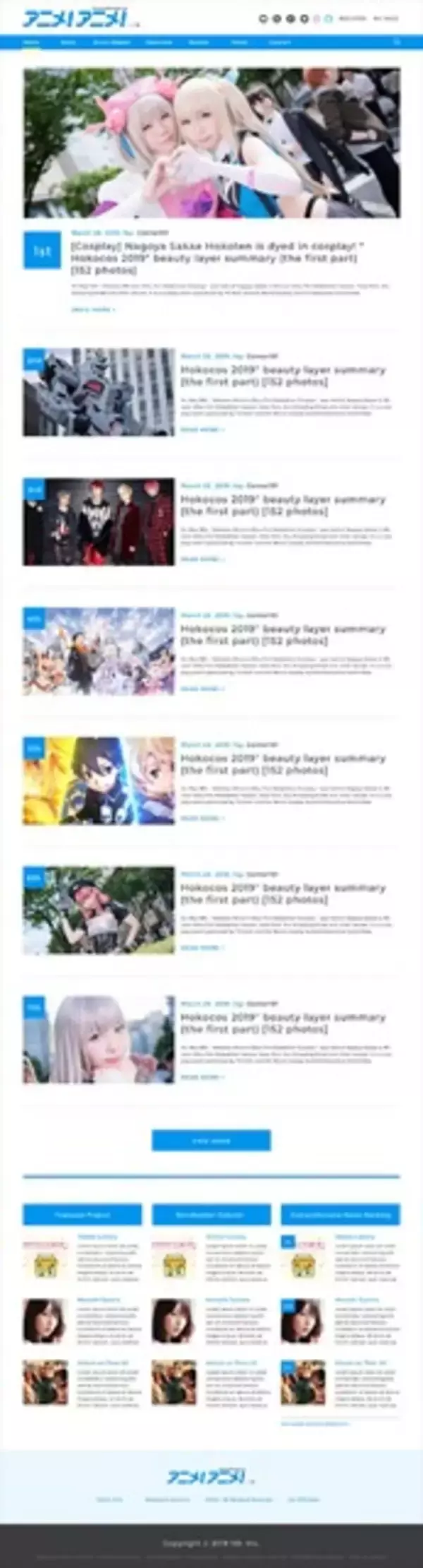 「アニメ記事のファン参加型翻訳プラットフォーム「Tokyo Honyaku Quest」、パイロット版がローンチ開始」の画像