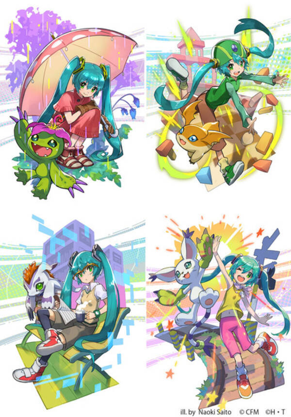 デジモン 初音ミクが名曲 Butter Fly を熱唱 宇木敦哉コラボイラストを使用したmv公開 19年9月2日 エキサイトニュース